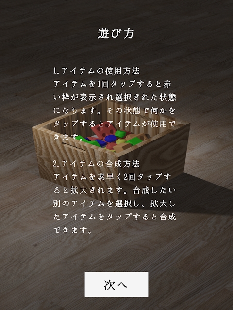 逃出监狱下载最新版
