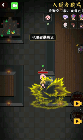 推塔我最快2游戏下载