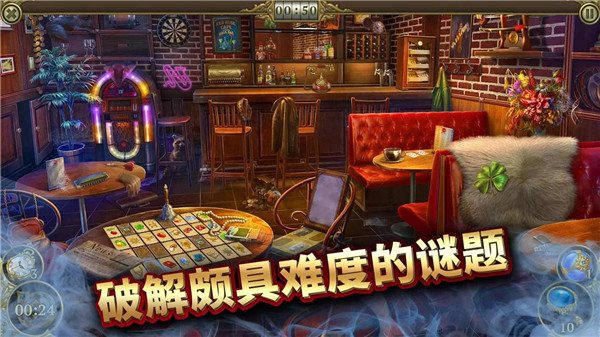 神秘之城寻物历险（安卓下载）