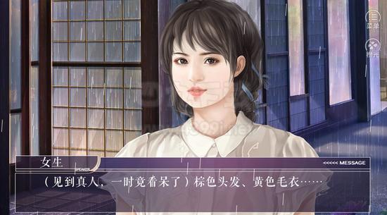 猎心人安装