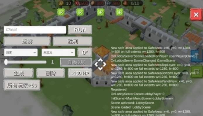 siegeup安卓版