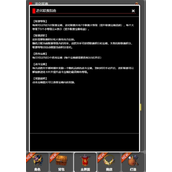 从蛙开始的进化之路游戏联赛玩法指南介绍