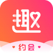 趣约会app