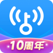 WiFi万能钥匙最新版