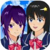 樱花校园女生物语下载最新版