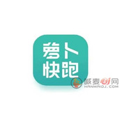 萝卜快跑怎么设置起点