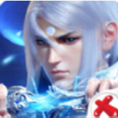 封仙纪元版