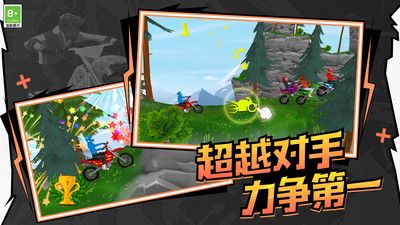 极速飙车模拟游戏安装