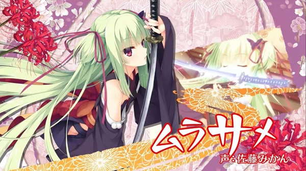 千恋万花免费正版