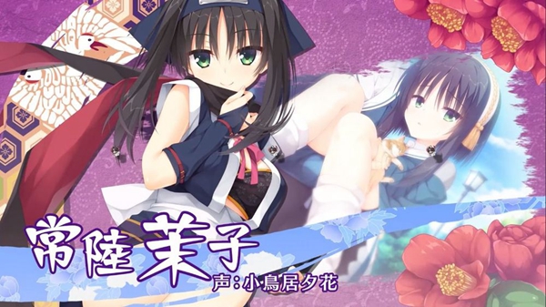 千恋万花免费正版