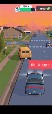 巡警模拟器无限金币