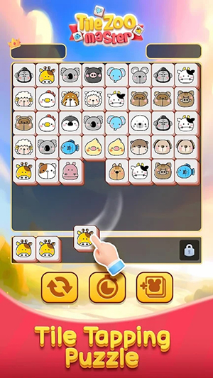 图块动物园大师版