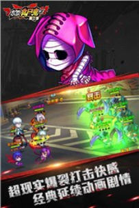 东京食尸鬼OL下载最新版