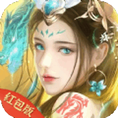 疯妖传安卓版