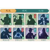 小小英雄游戏功法养成攻略介绍