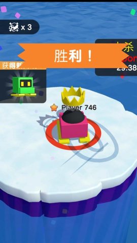 吃我一雪球正版2023下载