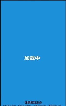 护理游戏安卓正式版