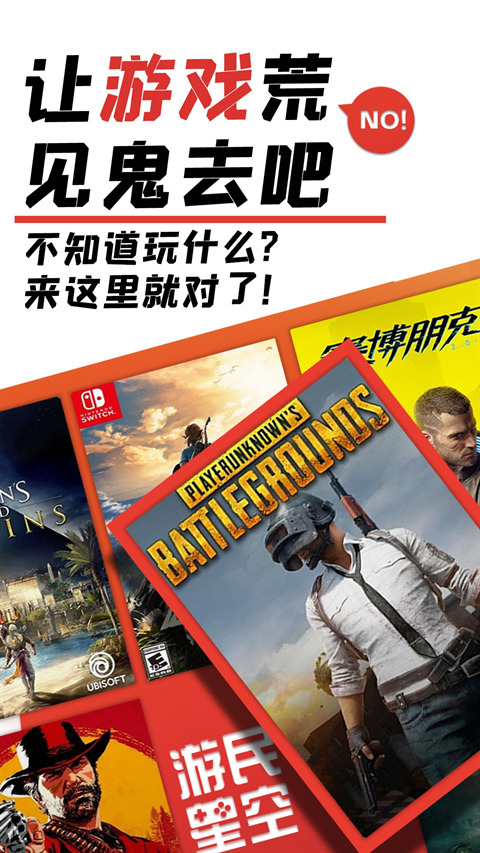 艾尔登法环地图工具