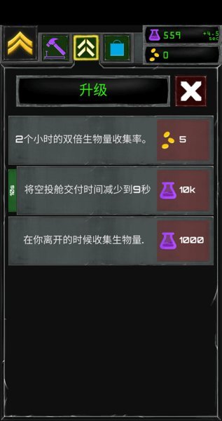 炮塔融合安装包