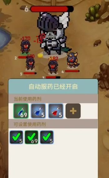 我的英雄特别多手机版