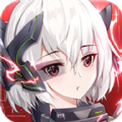 机甲之光破灭免费正版