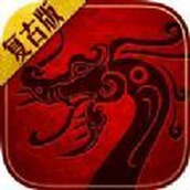 三职业沉默正式版游戏下载