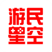艾尔登法环地图工具