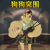 修勾地铁逃生手机版
