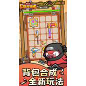 口袋宠物猪新手攻略