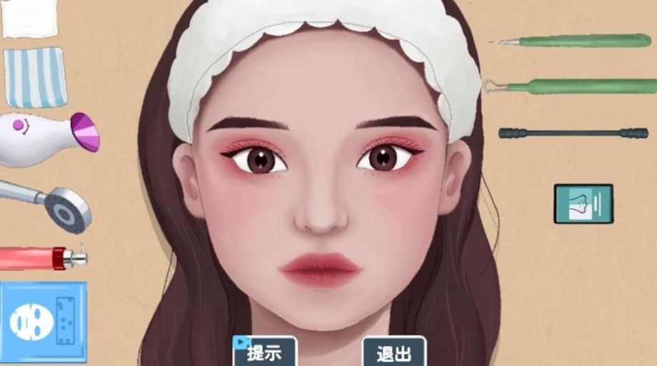 修脚足疔模拟器下载安装