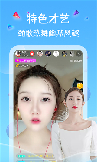 小猫直播平台
