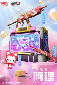 王牌战争九游版本