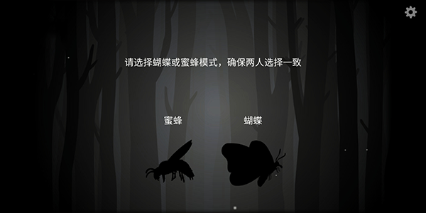 ThePastWithin正式版