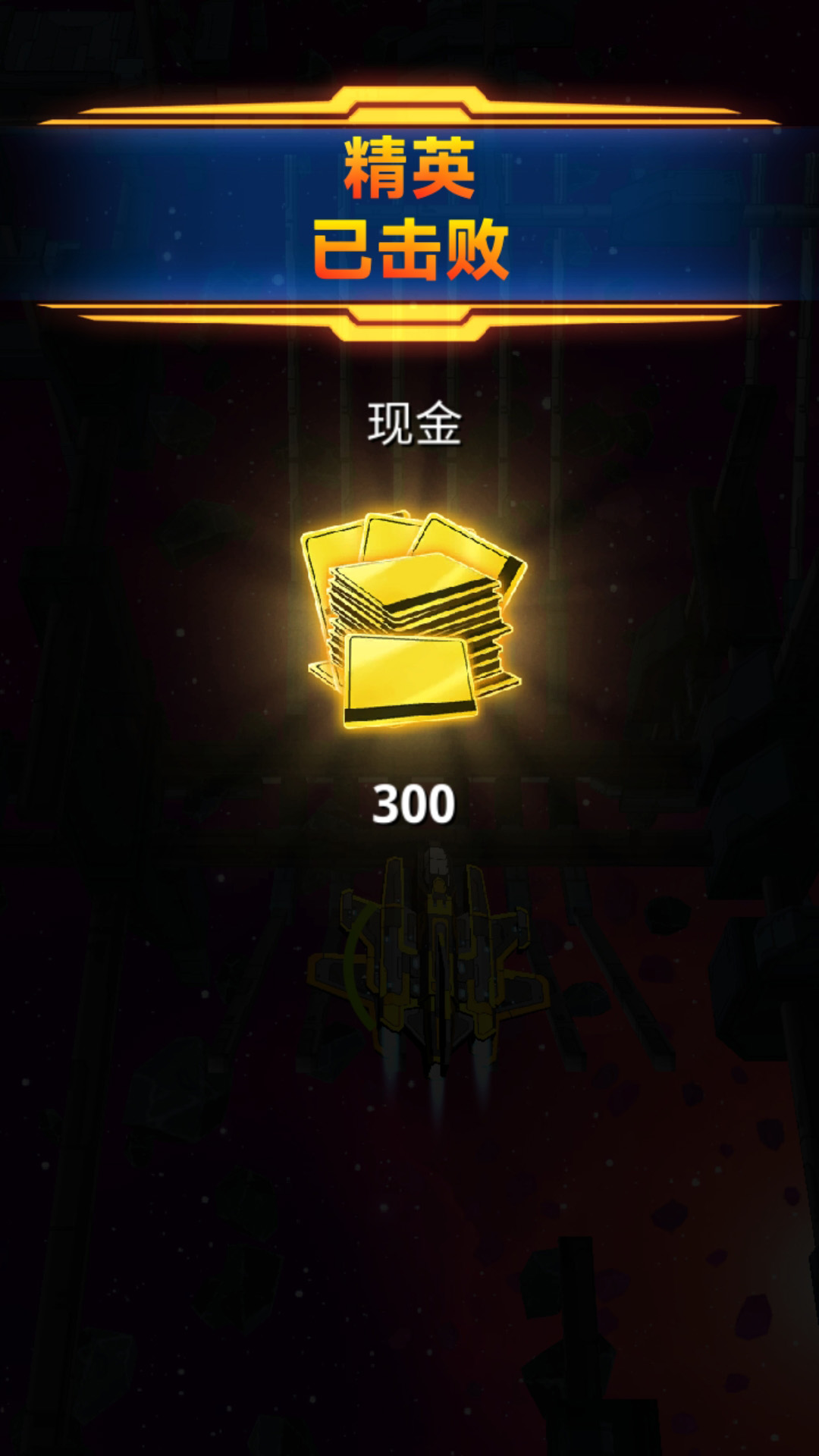 飞机世界战斗游戏下载