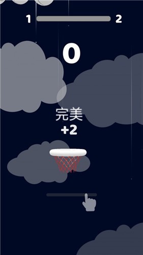 灌篮篮球高手下载安装