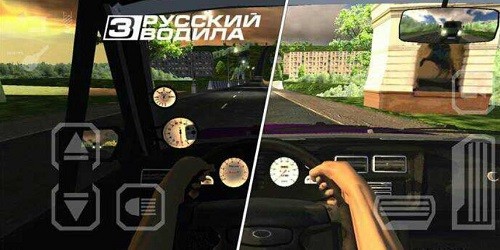 航程4安装包