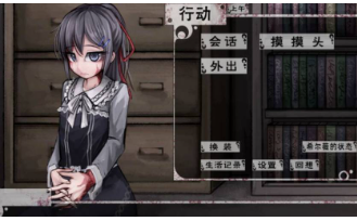 TeachingFeeling安装
