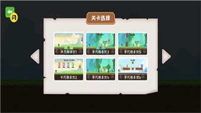 叫你躲不躲版
