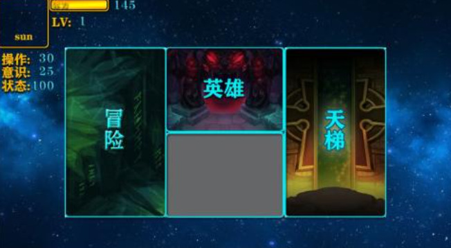 我的电竞下载