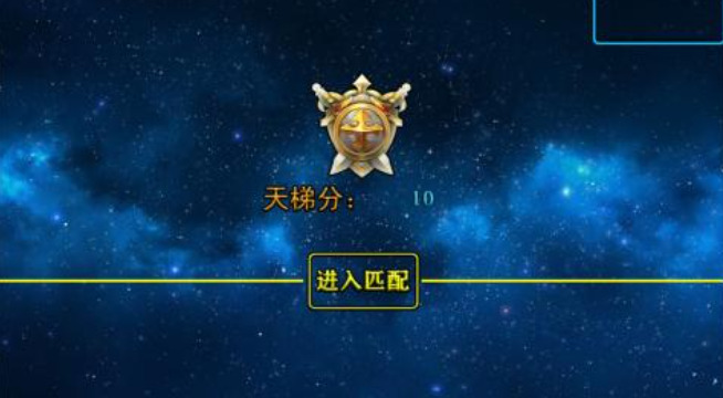 我的电竞下载