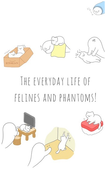 猫咪很可爱可是我是幽灵版