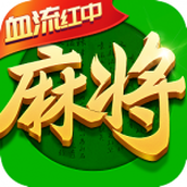 微乐麻将安卓最新版本