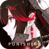 战双帕弥什版