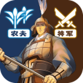 三国志战略版灵犀客户端