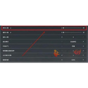 永劫无间手游怎么玩1v1模式