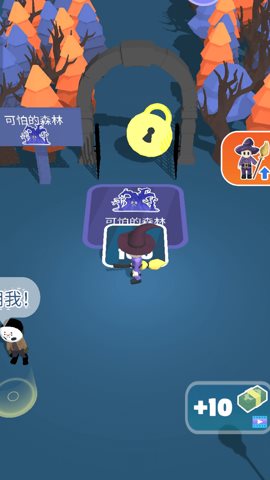 小丑回魂夜（下载）