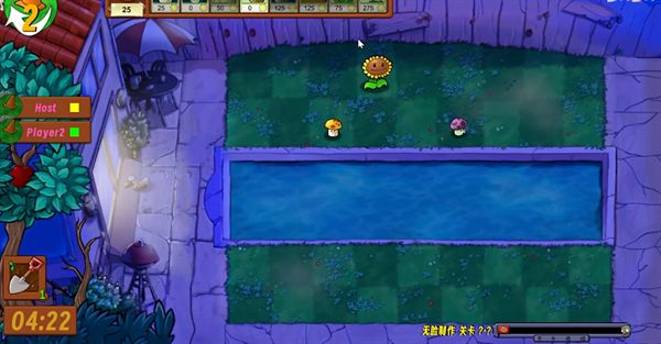 植物大战僵尸生态版下载最新版
