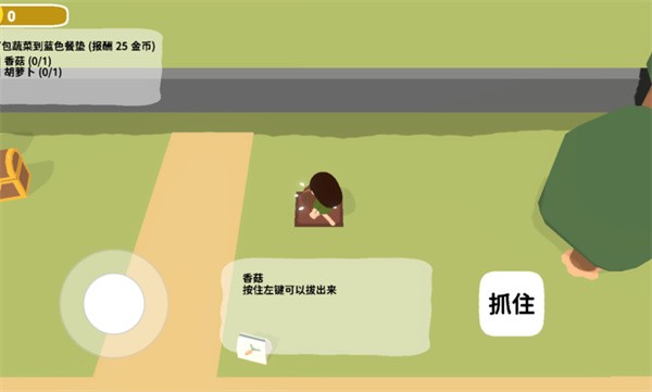 舒舒服服小岛时光游戏安装