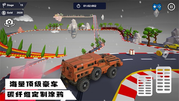 超凡狂飙赛车安卓下载