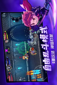 失落城堡安卓版